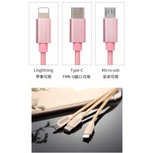 Stretch USB Cable