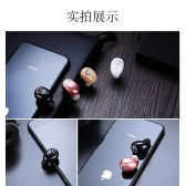 Mini Bluetooth Headset Mini Bluetooth Headset