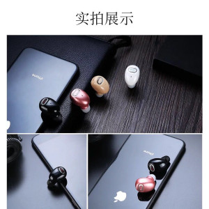 Mini Bluetooth Headset Mini Bluetooth Headset