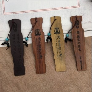 Wooden Bookmark Set