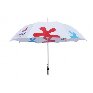 Aluminum Alloy Umbrella