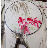 Chinese Circular Fan