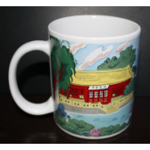 Mug Cup Custom