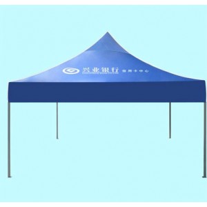 Outdoor Tent Umbrella