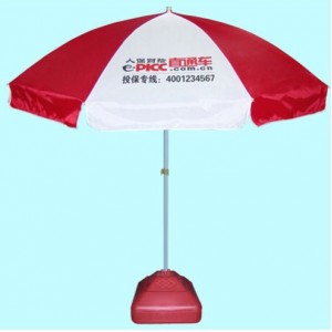 Outdoor Tent Umbrella