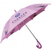 Classic Children's Umbrella