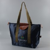 Fashionable Folding Bag