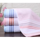 Fashion Cotton Towel
