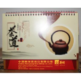 Desk Calender Desk Calender