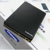 Samsung Disk Drive