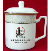 Healthy Ceramic Cup