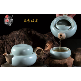 Ruyao Ceramic Gift
