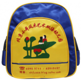 Children Schoolbag 5