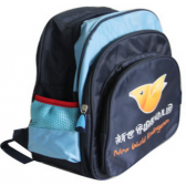 Children Schoolbag 6