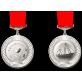40g Silver Medal