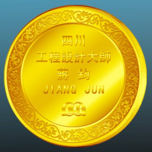 Gold Coin Gold Coin